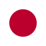 Nagasaki Kamikazes